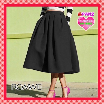 ミモレ丈スカート