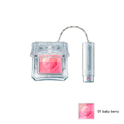 JILL STUART(ジルスチュアート) レイヤーブラッシュ コンパクト