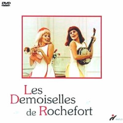 ロシュフォールの恋人たち [DVD]