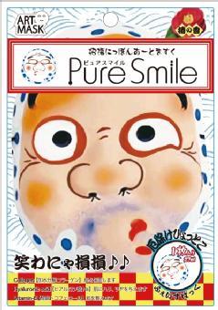 招福にっぽんあーとますく 『厄除けひょっとこ』 ART16