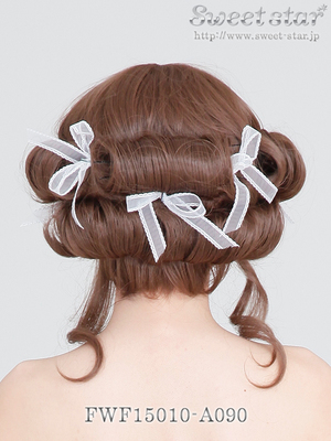 フェアリーロール A090 [双木昭夫×Sweet star（スウィートスター ウィッグ）デザインコラボ ウィッグ]
