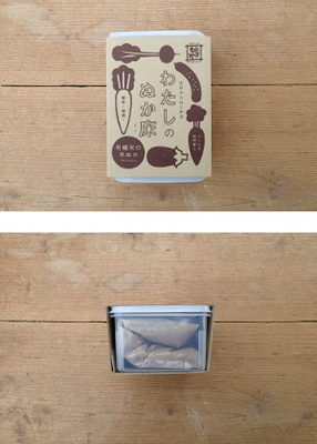 わたしのぬか床