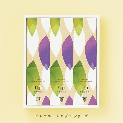 京都宇治のお茶巡り　　　【有機宇治煎茶(50g)、有機宇治焙じ茶(30g)、有機宇治玄米茶(50g)】