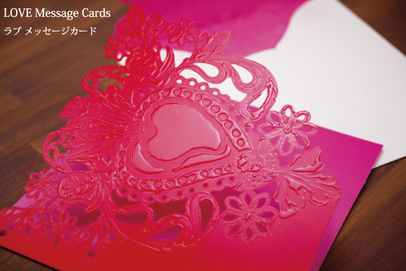 Christian Lacroix/クリスチャンラクロワ ラブ メッセージカード/LOVE Message Card #28189