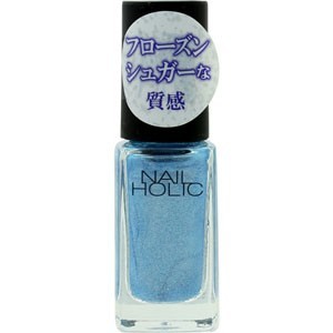 ネイルホリック　フローズンシュガー　BL960