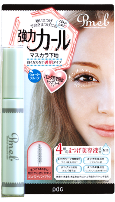 美容液マスカラ下地