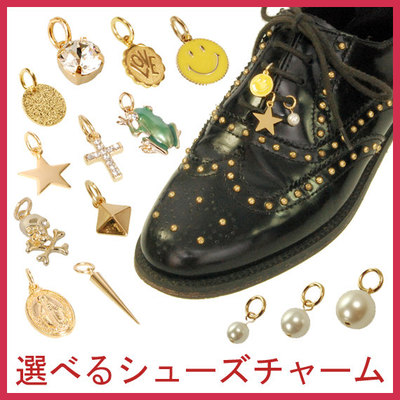 シューズチャーム