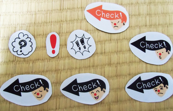 ツッパリcheckマグネットシート