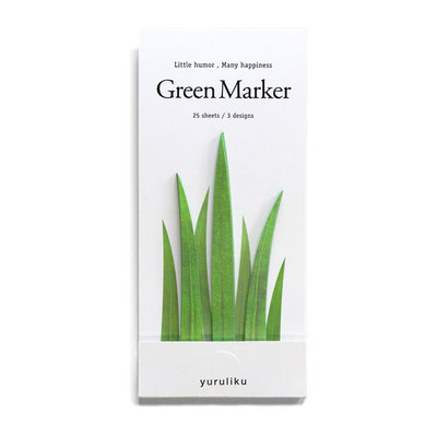ユルリク / グリーンマーカー