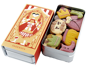 王様の秋ファッション