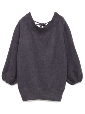 snidel (スナイデル)  バックオープンプルオーバー