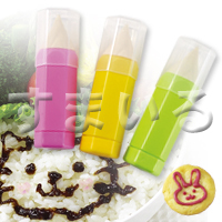 お絵かきペンシル