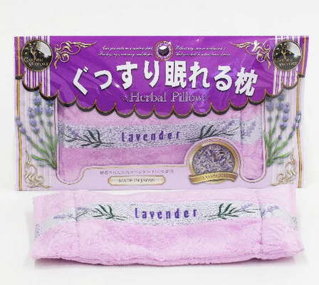 ぐっすり眠れる枕（ラベンダー）