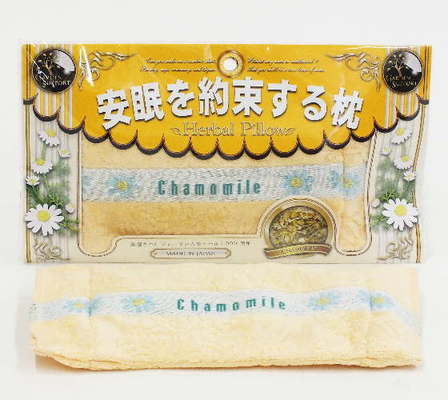 安眠を約束する枕（カモマイル）