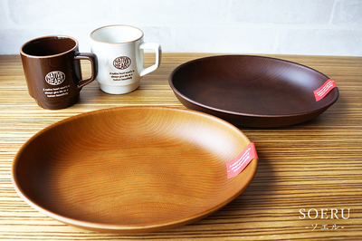 NH home オーバルプレート