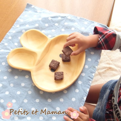 プチママントレイ（うさぎ）