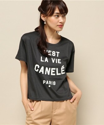 CEST LA VIE ロゴクロップT