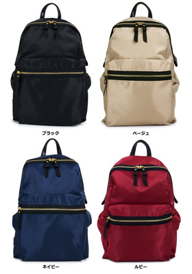 サロン ドゥ リュバン リュック SRQ-004