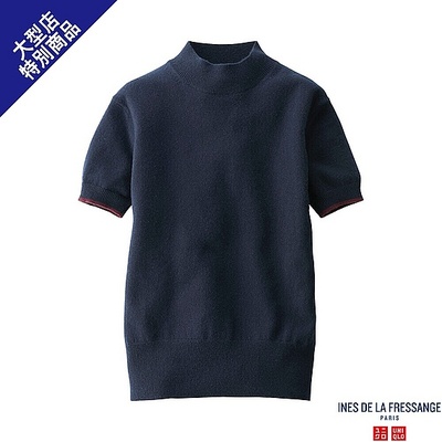 カシミヤクルーネックセーター（半袖）