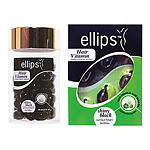 ellips(エリップス) エリップスブラックヘアートリートメント