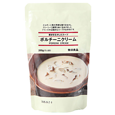 素材を生かしたスープ　ポルチーニクリーム　２００ｇ（１人前）
