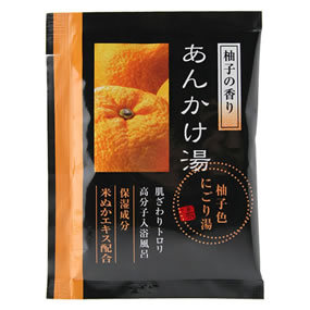 あんかけ湯 柚子