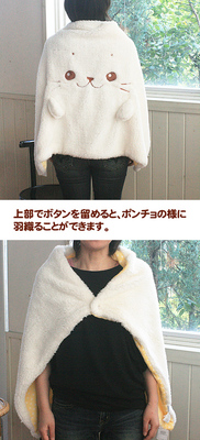 しろたんもこもこ3Ｗａｙ膝掛け≪Ｍサイズ≫ 