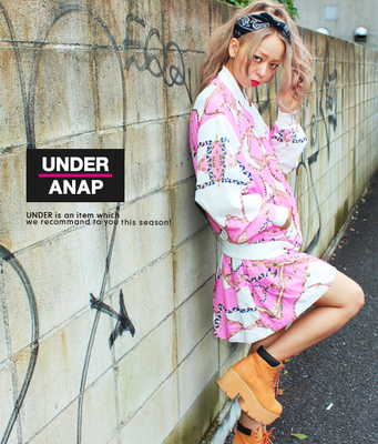 チェーン柄フレアSK