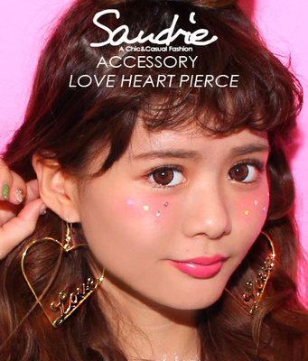 LOVEハートピアス