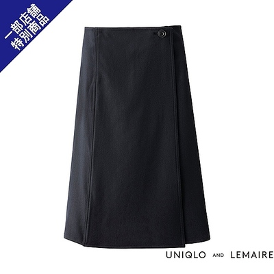 UNIQLO　ウールカシミヤラップスカート+Ｅ