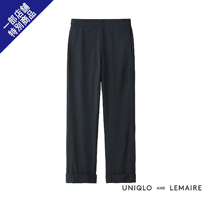 UNIQLO　レーヨンワイドパンツ+Ｅ