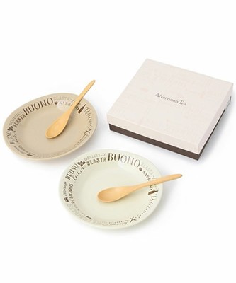 DJ20 カレー皿ペアセット