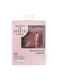 REEFUR Logo Mobile Battery 