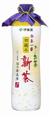 お～いお茶 今年一番初摘み新茶 