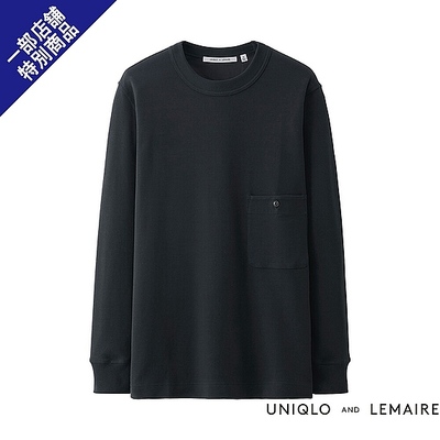 ソフトタッチクルーネックＴ（長袖）