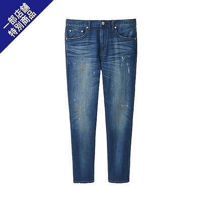 ルーズフィットテーパードジーンズ