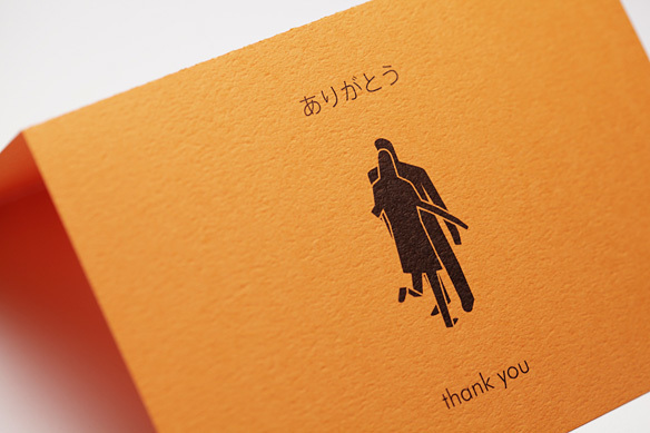 1/100建築模型用添景グリーティングカード No.6 ありがとう編