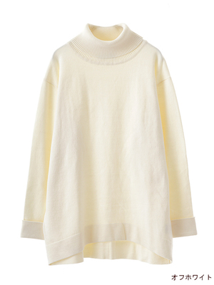 天竺編みタートルニット