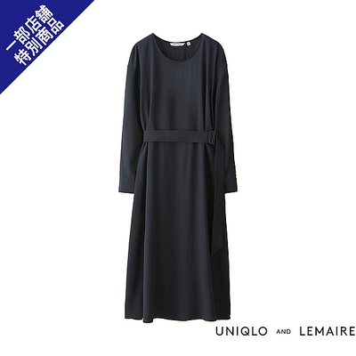 ＷＯＭＥＮ　レーヨンベルテッドワンピース（長袖）＋Ｅ