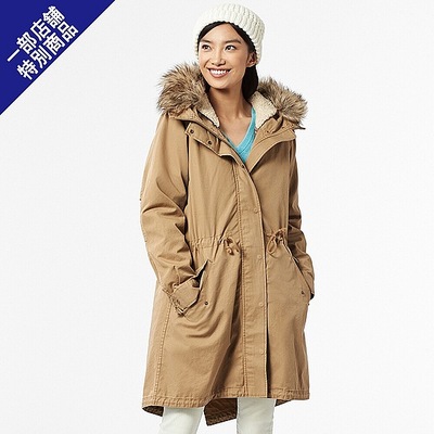 ミリタリーコート