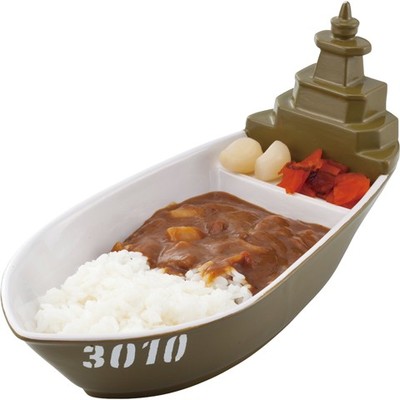 軍艦カレー皿