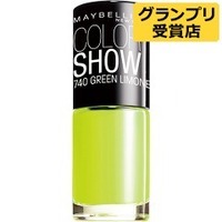 カラーショー　ネイル