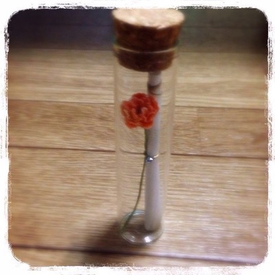 メッセージボトル