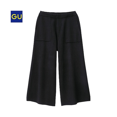 ニットガウチョパンツ