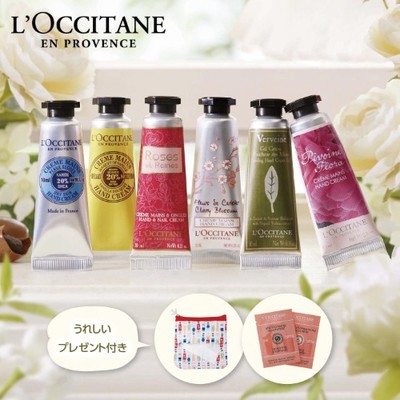 ミニハンドクリームセット