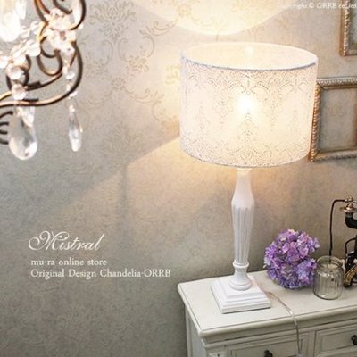 Mistral ミストラル】1灯シェードランプ／ホワイト(OT-004-1T-WH)