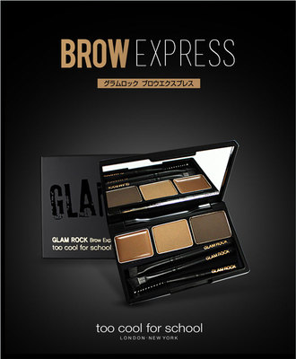 眉美人ブロウキット　GLAM ROCK Brow Express