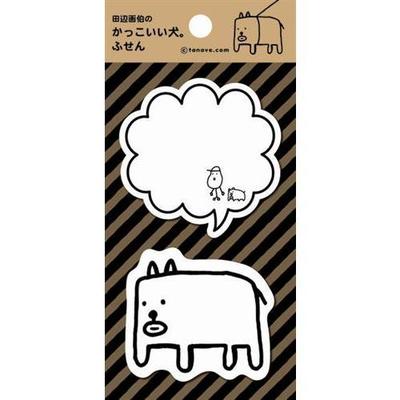 田辺画伯のかっこいい犬。付箋