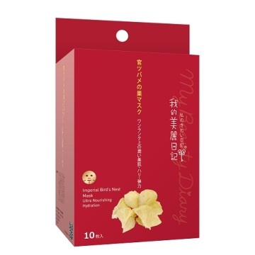 私のきれい日記 官ツバメの巣マスク / 10枚×30g(美容液23ml)/枚