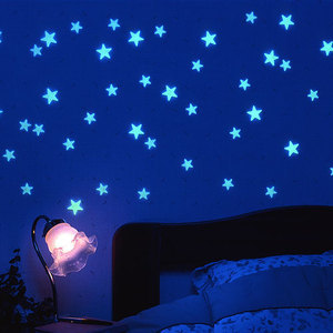 星あそび 快適生活応援商品！エコグッズ【AHS-016】【スマイルキッズ】 